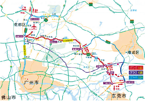 花莞高速正式通車（圖）