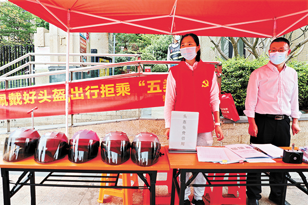 雲埔街道：讓交通整治有溫度（圖）