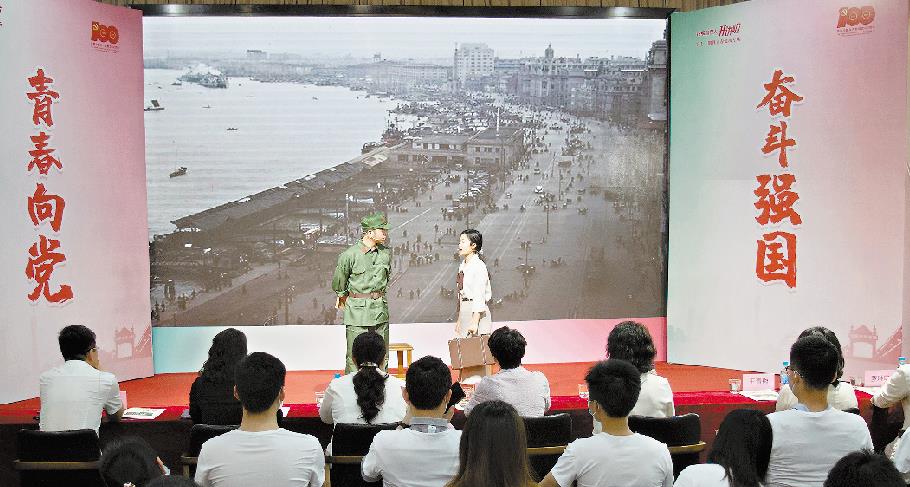 黃埔“鐵軍答卷人”第十一期開講：青春建功 一心向黨（圖）