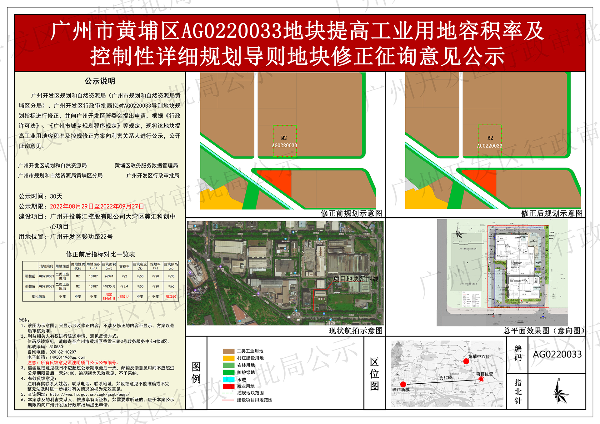 一樓：1920像素.jpg